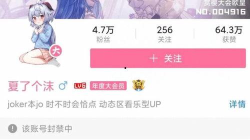 光遇爆料最新内鬼爆料,新版本内容大揭秘！  第3张