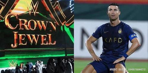 最新外国足球爆料视频下载,下载视频揭示赛场幕后风云 第3张 最新外国足球爆料视频下载,下载视频揭示赛场幕后风云 第3张