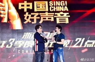 好声音导师阵容爆料最新,实力派导师集结，音乐盛宴即将开启！